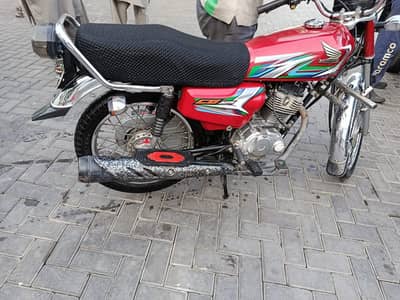 ye Sirf demand hai baki ap. ko munsaib qeemat me dein ge