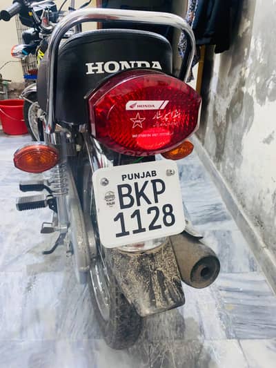 For sale