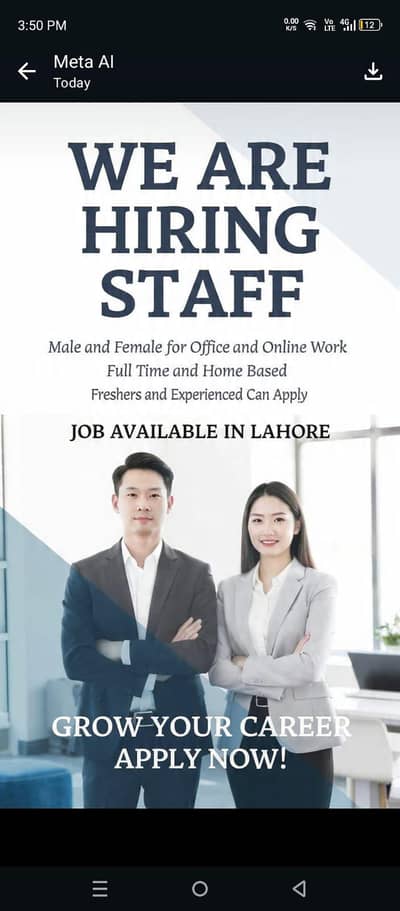 Full time part time office work home base work available