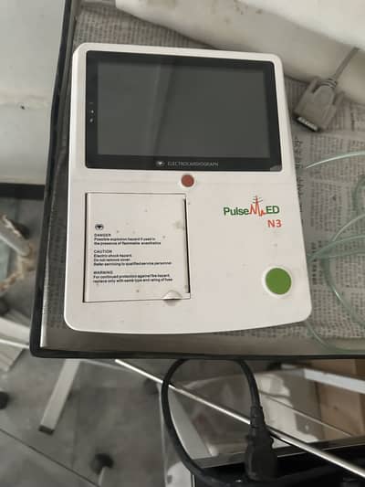 hospital equipment
