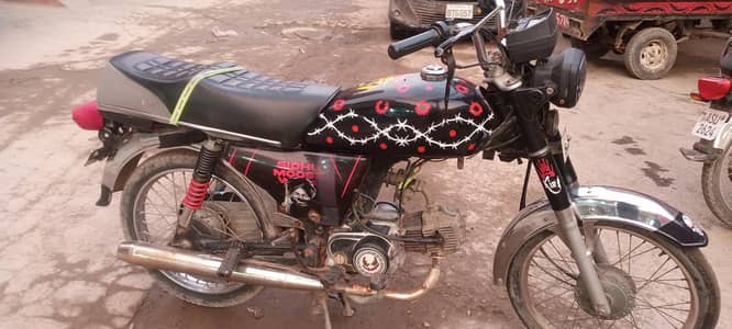 for sale