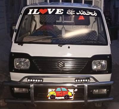 Suzuki rawi pickup