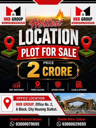 1 Kanal Residential Prime Location Plot for Sale .
