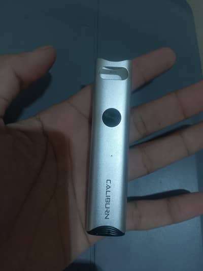 Unwell caliburn