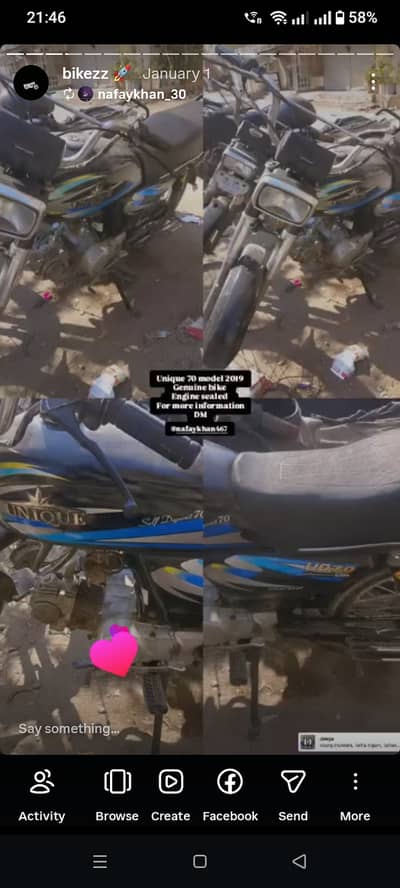 Unique Xtreme UD 70 2019