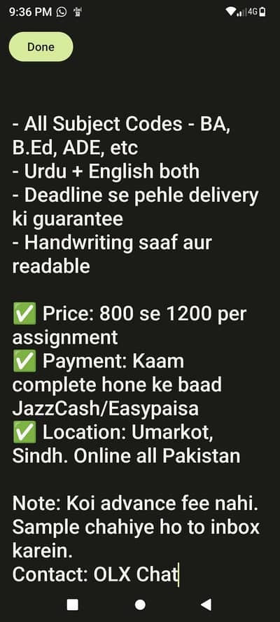 AIOU Assignments Handwritten - Urdu & English - On Time Delivery
