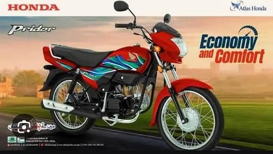 bike next level ke hy vip condition