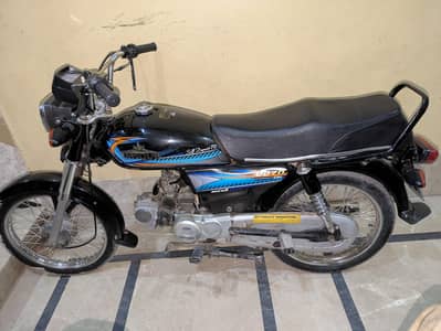unique cd 70 2021 model