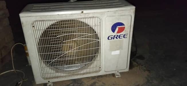 GREE 1  tan inverter