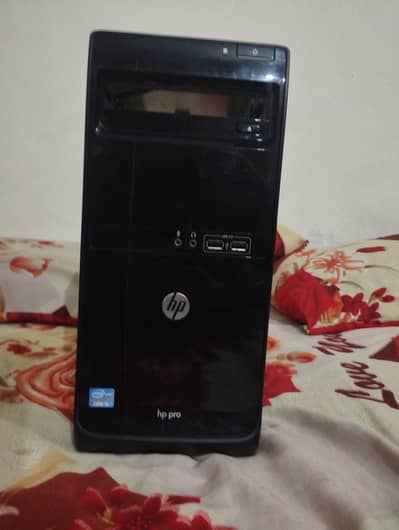 hp 3500 pro only case and mouse.