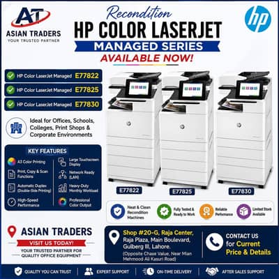 World no 1 color Photocopier with printer and scanner available