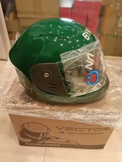 Helmet for sale