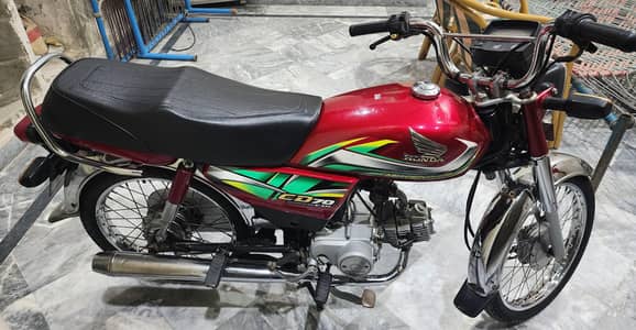 CD70 2022 model