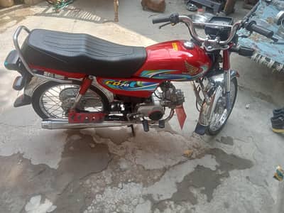 cd 70 bike total original 03297184767