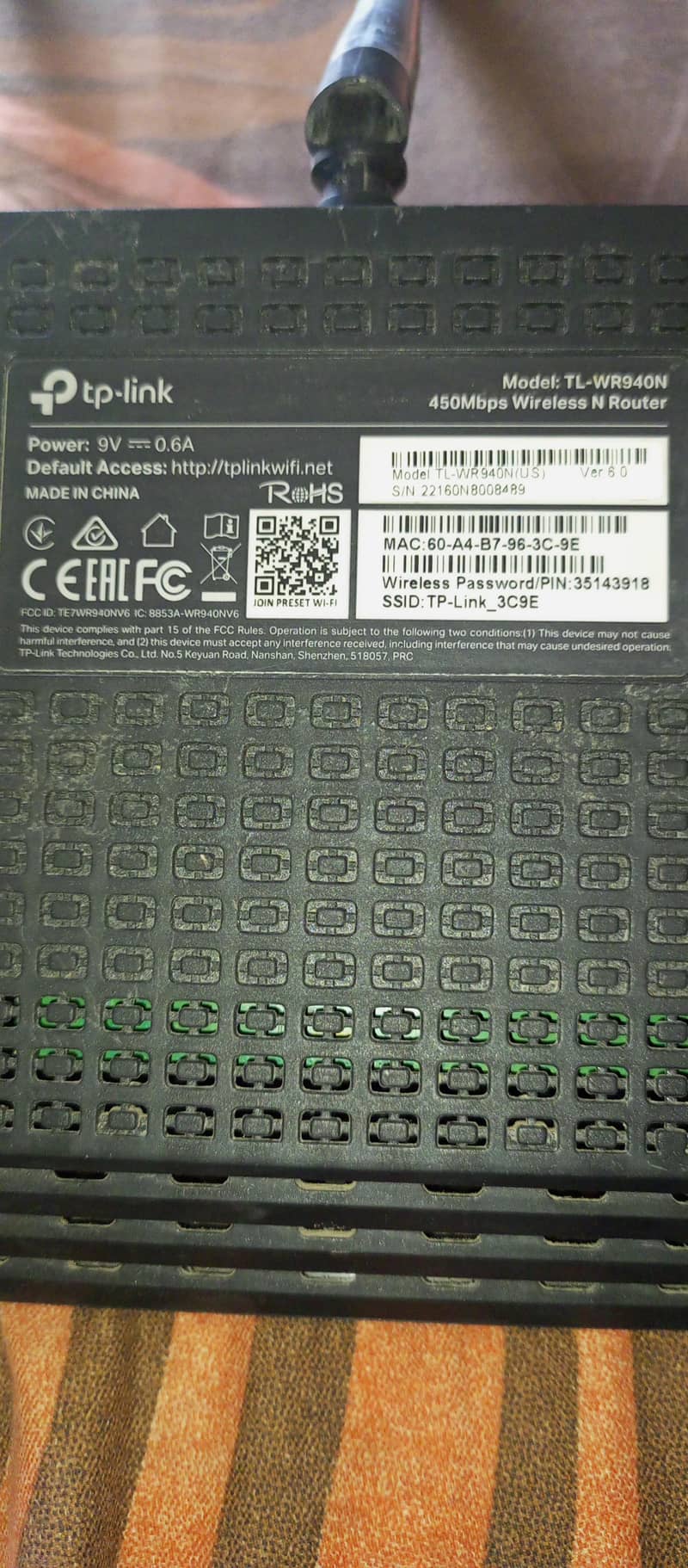 tp link router 1