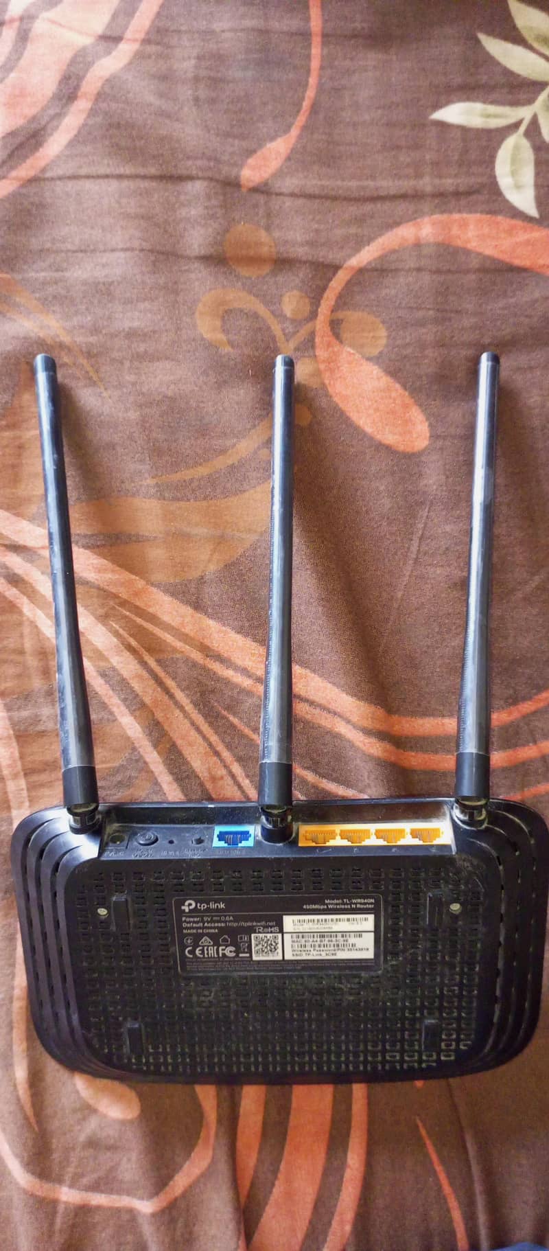 tp link router 2