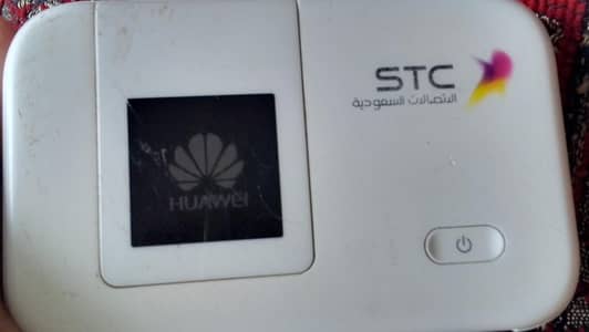 very good quality device