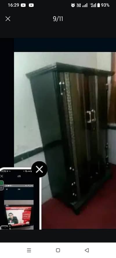 room available for boys
