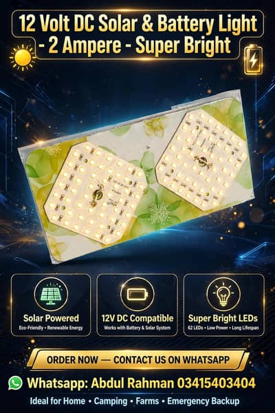 12volt solar and battery led light