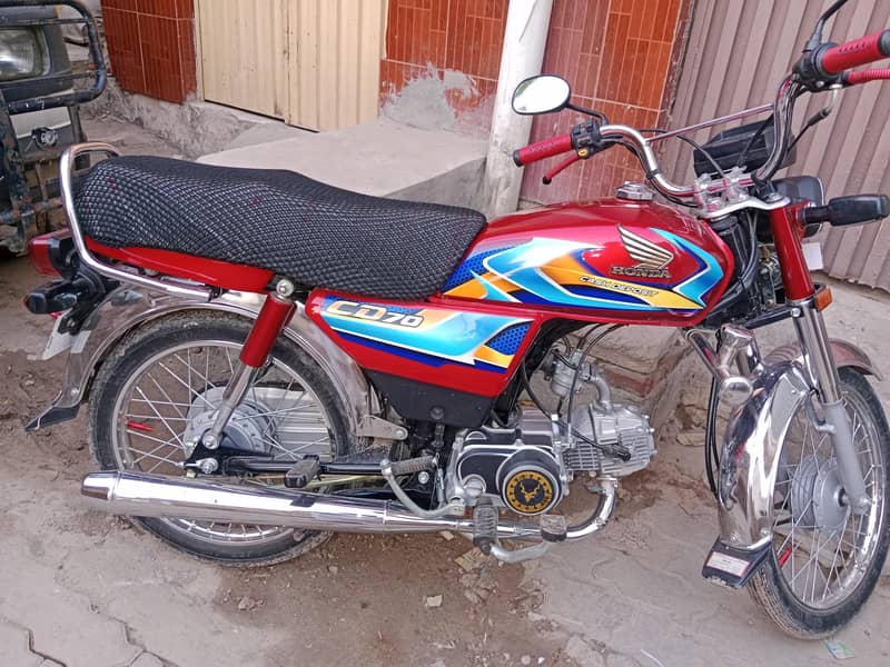 cd 70 0