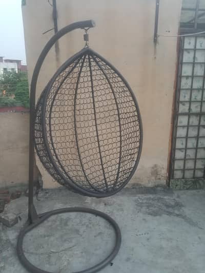 swing
