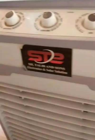 air collor ha