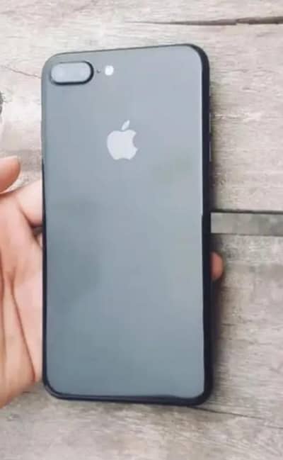 7 plus 128 exchange possible