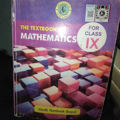 Class 9 Computer sci course Available Good and fresh books