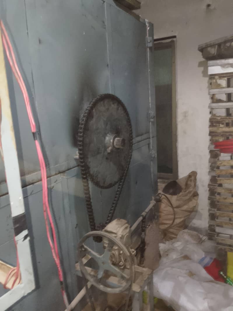 Good Condition 3