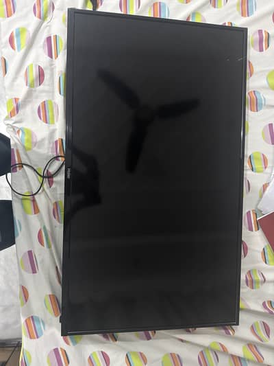 Panel damaged