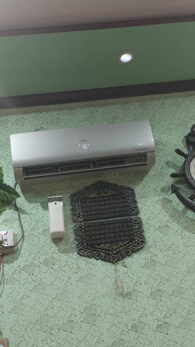 1 Tan AC Haier