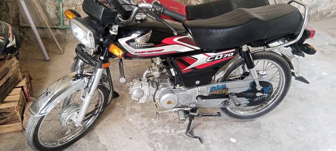 Honda CD 70 24/25 later bike