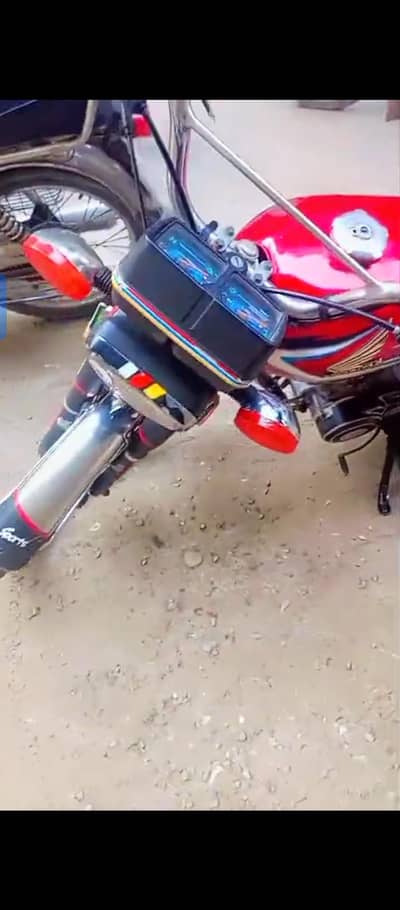 Rent bike