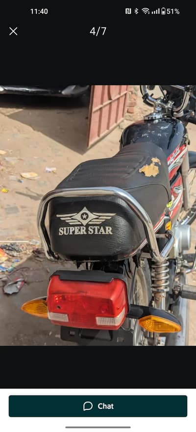 super star