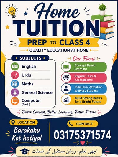 home tuition