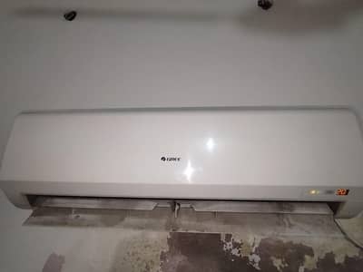sale my gree Ac