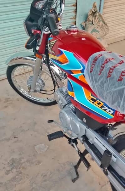 10 days pahly le thi 110 km chli open latter