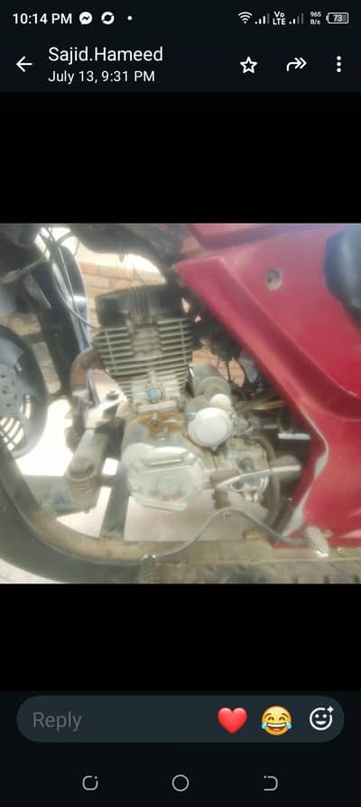 loader riksha
