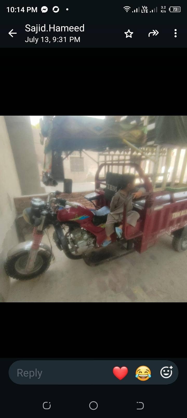 loader riksha 1