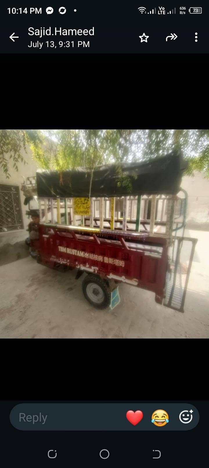 loader riksha 2