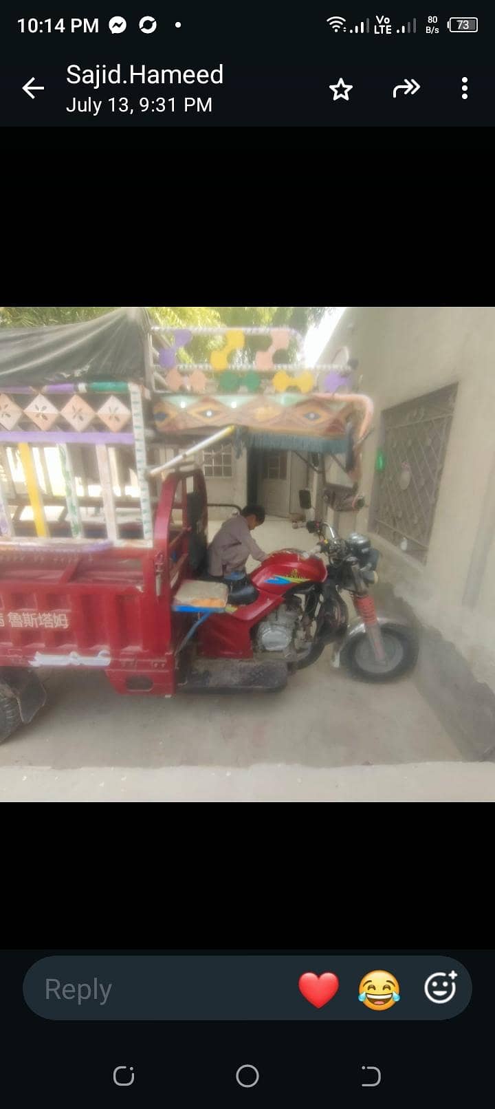 loader riksha 3