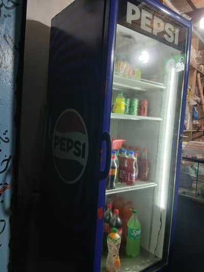 Chiller for sale