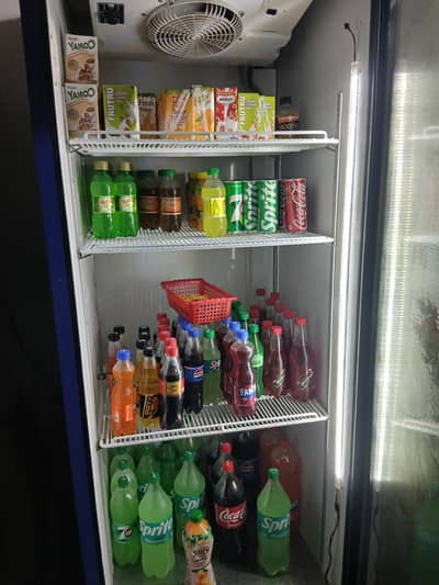 Chiller for sale