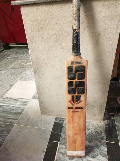 SS Bat for Sale