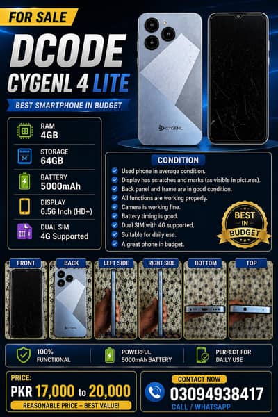 Dcode Cygnal 4 Lite