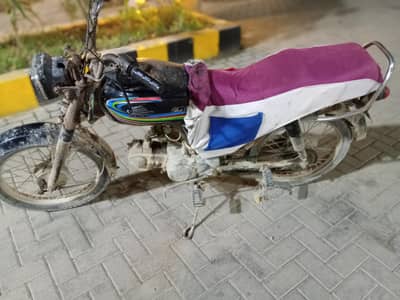 urgent sale
