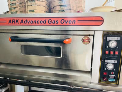 duck pizza oven