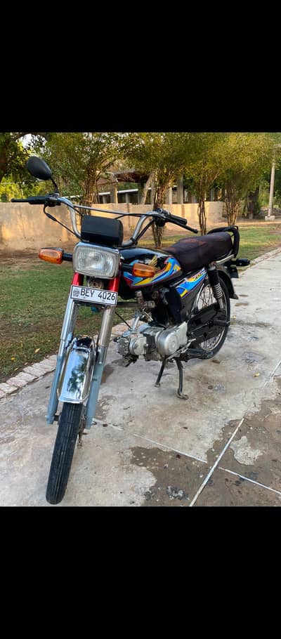 ussd bike