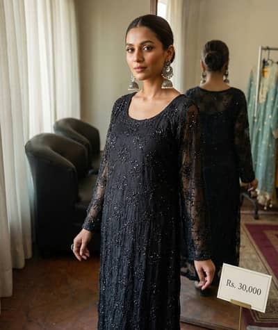 Black Evening Dress