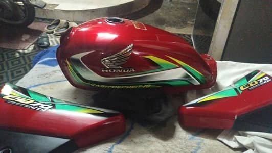 cd 70 Bick ka Tanki tappa ha original